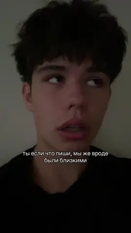 хватит репостить мои видео без подписки 