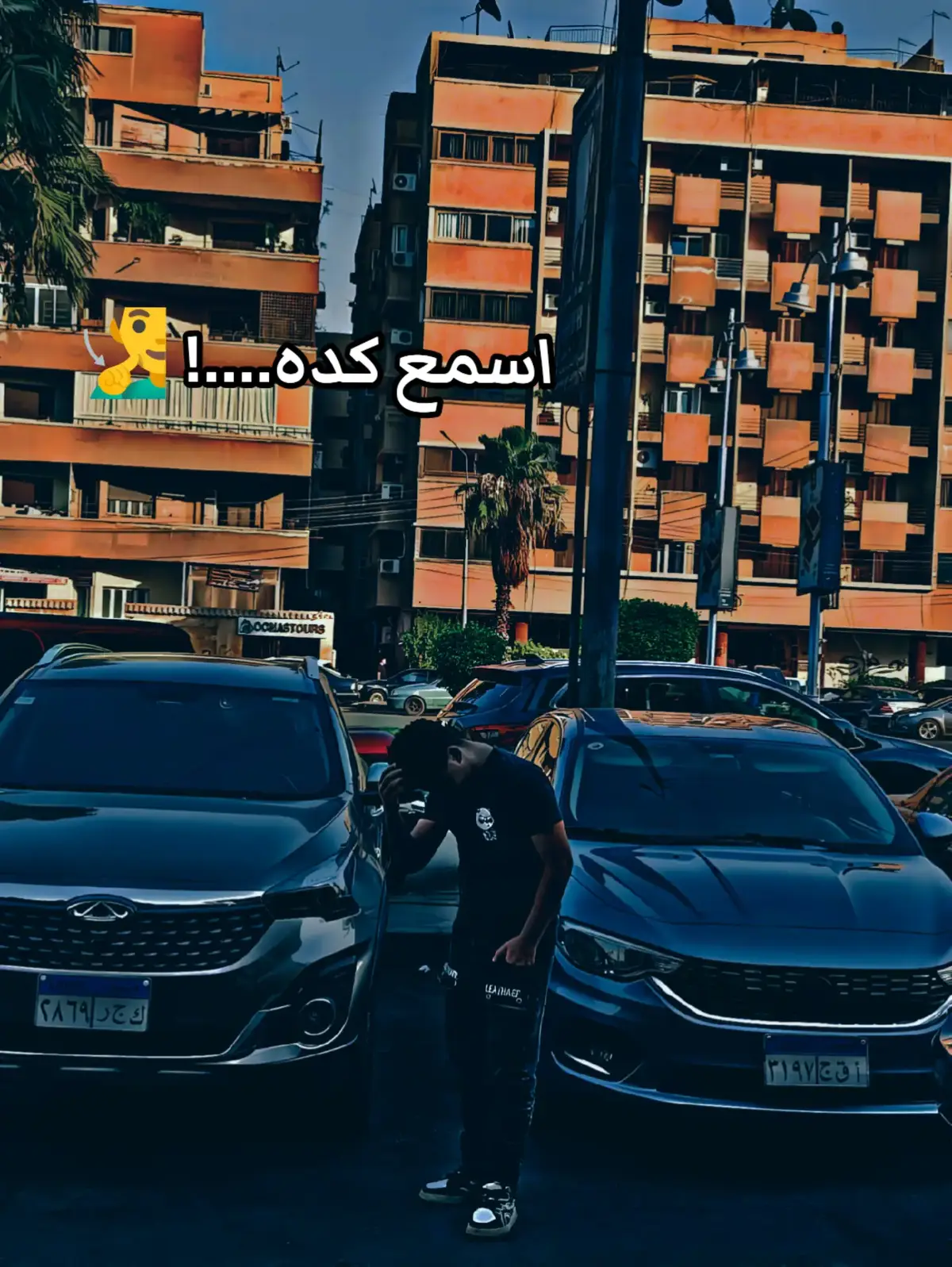 #الشعب_الصيني_ماله_حل😂😂 #الرتش_فى_زمه_الله💔 #music #اكسبلور #fyp #CapCut 