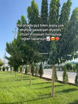 😍❤️‍🔥ideya gow gördüm . . . . . . . . . . @𝐃𝐢𝐝𝐚𝐫_𝟔𝟕 fon ucn pasibooo 🫠 #vippppppppppppppppppppp #wipp #ideya #fyppppppppppp #vippppppppppppppppppppp #kesfet 