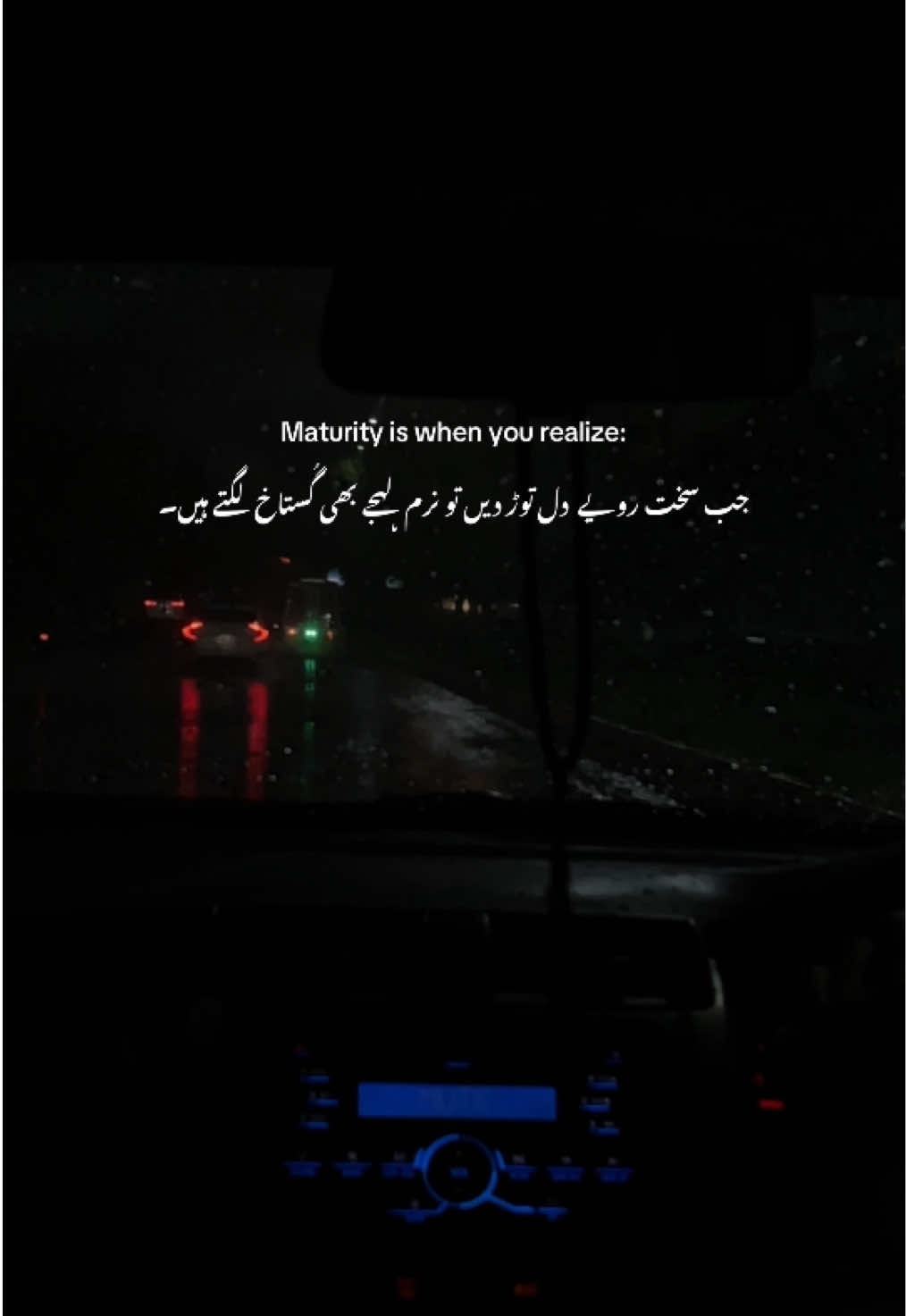 مرنے سے پہلے ایک خط لکھونگی لِکھونگی گی، کے زندگی بہت خوبصورت تھی اور میں اسے جینا چاہتی تھی، کہ ہر لمحہ ہر سانس پوری شدت سے محسوس کرنا چاہتی تھی، مگر پھر زخم ایسے تھے جو وقت کے ساتھ گہرے ہوتے گئے، کچھ خواب ایسے تھے جو آنکھوں میں ہی دفن ہو گئے۔ لوگوں کی بے حسی، تنہائیاں اور اندر کا خالی پن سب کچھ نگل گیا، اور اب میں تھک گئی ہوں، جینا چاہتی تھی لیکن اس بار ہار گئی۔ 🌹 #CapCut #viraltiktok #fyppppppppppppppppppppppp #FunkNoCapCut #sceneryvibes #poetry #rain #AestheticMoments #night #anxietydisorder #suffer #yaarnumilegiajlashyaardi 