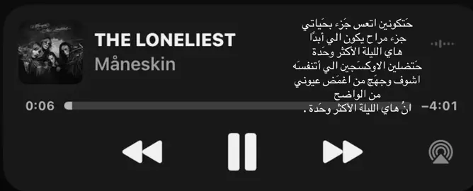 #tiktok #tiktok #الشعب_الصيني_ماله_حل #tktok #fyp @TikTok 