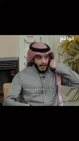 #بلال الجهني#اكسبلور 