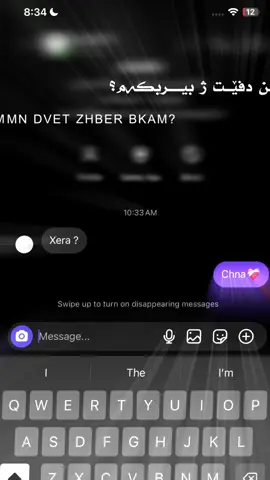 .active.❤️‍🩹#alm4s_bezhuuu🔥🌍 #grebasi #7ayshrtasare🔥👽 #baroshke #foryou 