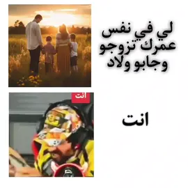 #fypシ #fyyyyyyyyyyyyyyyy #fyp #الشعب_الصيني_ماله_حل😂😂 #fyp 