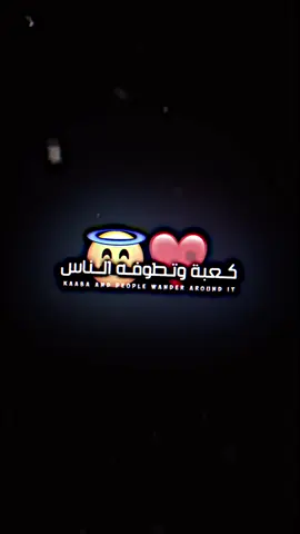 تريد اصمملك؟ تعال انستا 🌚 s.zrz🫴🏼#المصمم_قدوش   #كرومات_جاهزة_لتصميم #كرومات_شاشة_سوداء #تصميم #فيديو_ستار #مصممين #CapCut  