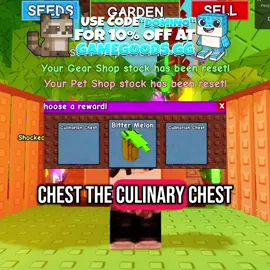 NEW CHEST LEAKED!! 😱😱 #growagardenleaks #growagarden #robloxgrowagarden #roblox #viral #foryou #roblox 