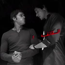 شلون ثنين 😂🔥#dexter #براين #اغاني_مسرعه💥 #تصاميم_فيديوهات🎵🎤🎬 #ديكستر_مورغان #مالي_خلق_احط_هاشتاقات🧢 #براين_موسر #جون_سنو #مشاهدات_تيك_توك #الشعب_الصيني_ماله_حل😂😂 #تحشيش_عراقي_للضحك😂😂😂😂😂  @𝐀𝐁𝐔 𝐀𝐋𝐈 