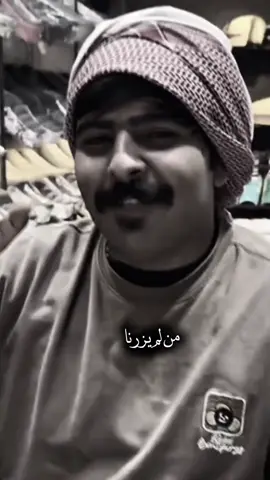 #من_لم_يزرنا_والديار_مخيفة #🖤  .. #مجرد________ذووووووق🎶🎵💞  #اخر_اشي_نسختو💭🥀 #fypシ゚viral #شعر #شعب_الصيني_ماله_حل😂😂 