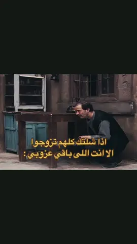 #اكسبلور #اكسبلورexplore #اكسبلوررر #اكسبلور؟ #اكسبلورررررررررررررررررررر #اكسبلورررررررررررررررررررر💥🌟💥🌟💥💥🌟🌟🌟🌟🌟 #رياكشن #رياكشنات #مشاهداتك #مشاهدات_ #مشاهداتكم⬆️⬆️⬆️⬆️⬆️⬆️ #مشاهدات #رياكشنااااات #رياكشن #باب_الحارة #مشاهدات100k🔥 #رياكشنااااات #مشاهدات_ 