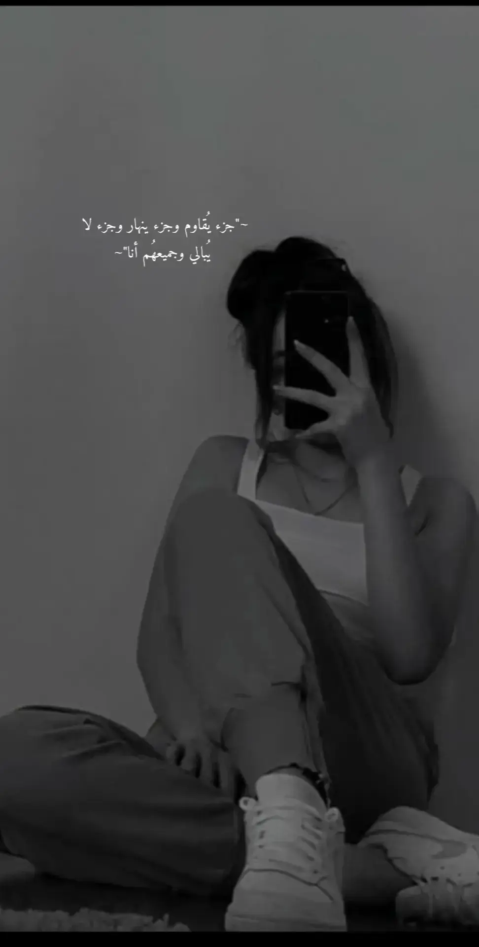 #اقتباسات #عبارات 
