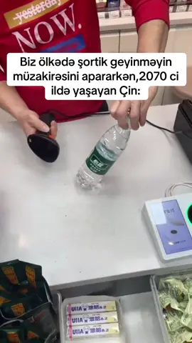Çin dili dərsləri üçün dm yaza bilərsiniz📌 #keşfetedüş #keşfetteyizzz #keşfet #azerbaijan #çindili 