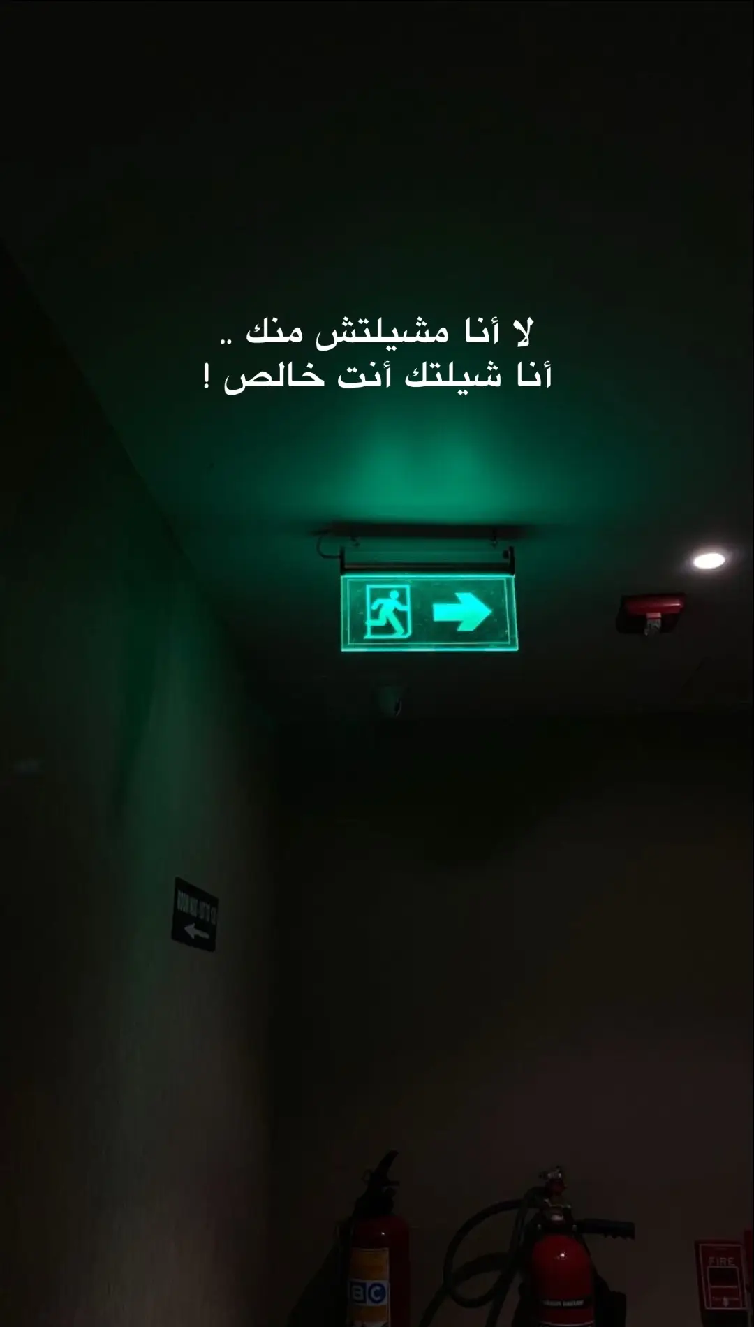 #foryou #صحاب 