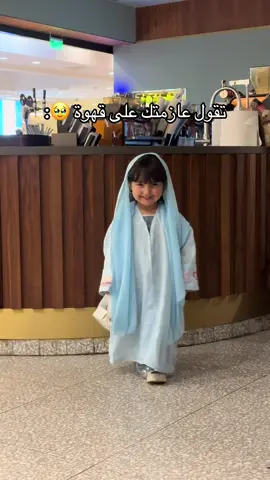 الحجم!!!