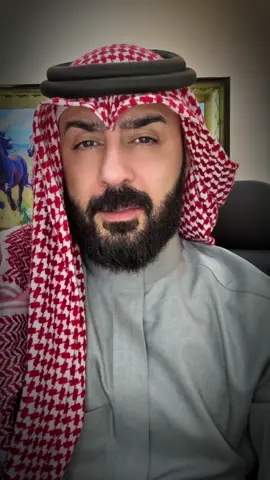 ينخاني وانا ما معي شي #وسام_البريحي #وسام_البريحي🏇 #اكسبلور #تصميمي #شعر #foryou #fyp #foryoupage #tiktok #ترند #مشاهير_تيك_توك #الشعب_الصيني_ماله_حل😂😂 #الاردن🇯🇴 #عمان 