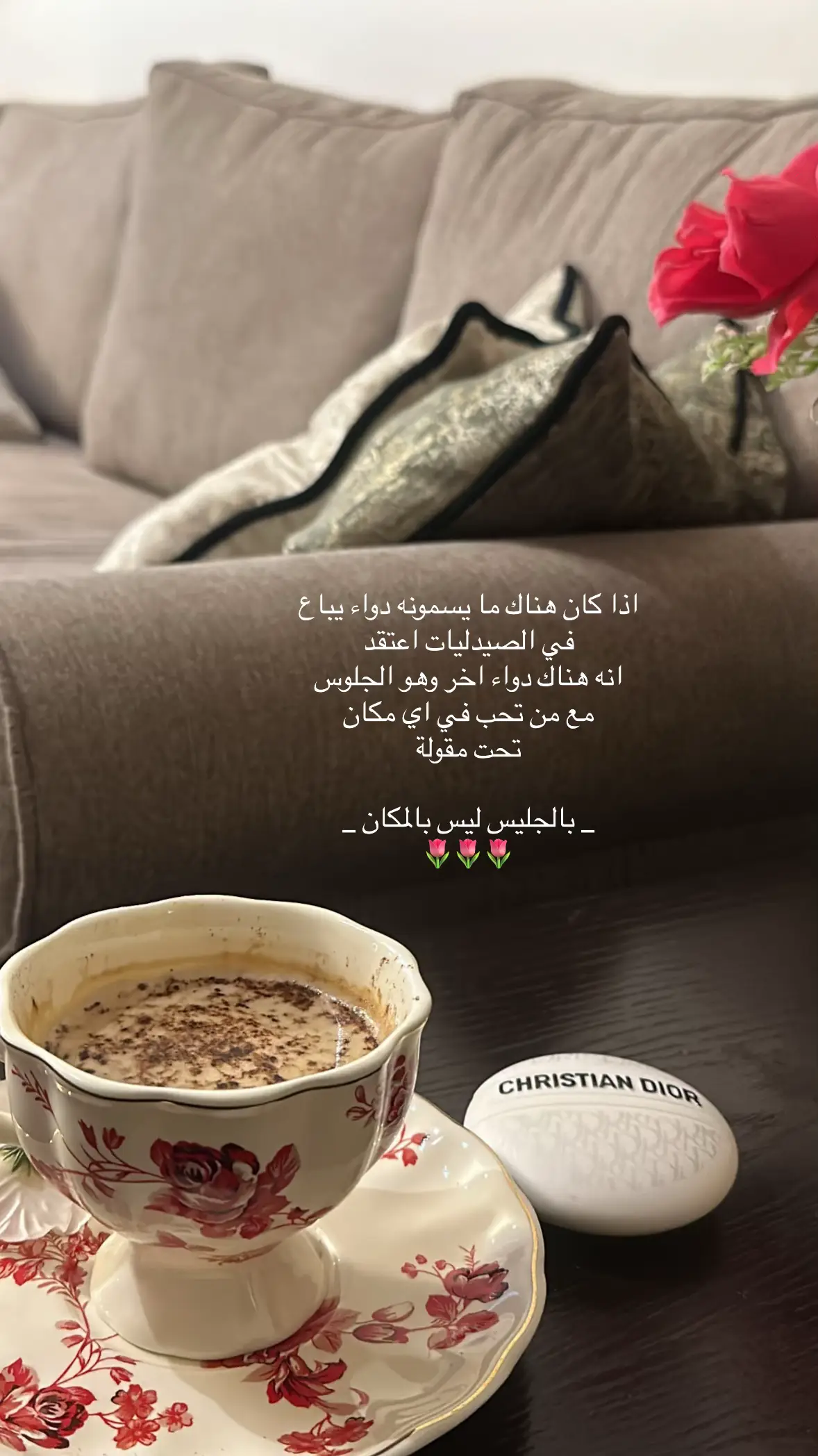 #قهوتي #بدون_موسيقى #الشعب_الصيني_ماله_حل😂😂 #fypppppppppppppppppppppppppppppp #بدون_هشتاق #مالي_خلق_احط_هاشتاقات🧢 #اكسبلورexplore 