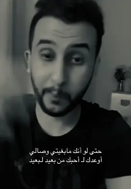 #explore #نايف_حمدان 