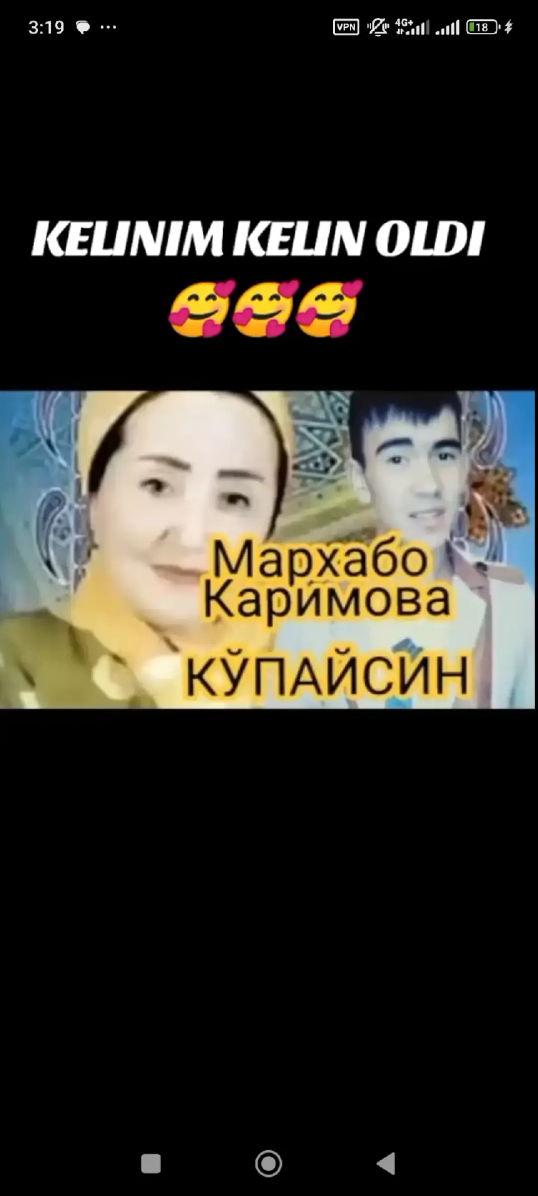 #рекамендация❤️❤️ #ош🇰🇬 #рекамендация❤️❤️ 