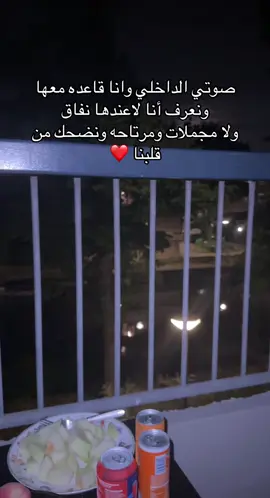 #اكسبلور 