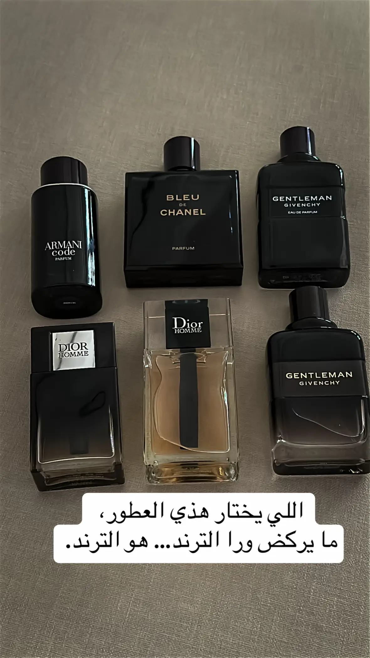 #عطرك #عطورات #عطور_رجالية 