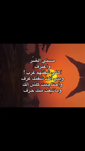 #M #fyp #foryou #viral #universe #space 