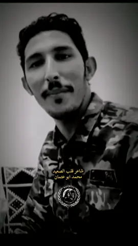 اما انا عذبتي الدنيا تعذيب شاعر قلب الصعيد محمد ابو عتمان #اكسبلور #تصميم_فيديوهات🎶🎤🎬 #ترند #foryou #سوهاج_قنا_اسيوط_اسوان_المنيا_الاقصر 