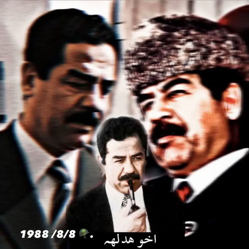 النصر العظيم 🪖#صدام_حسين #فخر_العرب #صلي_علي_محمد 