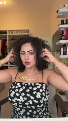 #fifi #beauty #elegant ##الشعب_الصيني_ماله_حل😂😂## #مشاهير_#تيك_توك_مشاهير_العرب_تكريت #lacoste🐊 #turkish #algerie🇩🇿 #tunisien #enfants #vacances_août_2022 #bretagneounormondie 