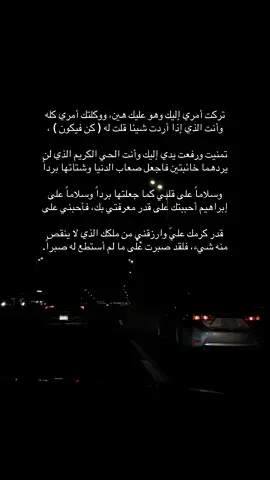 ❤️‍🩹 . . . #fyp #foryou #foryoupage #foryourpage #fypシ゚viral 