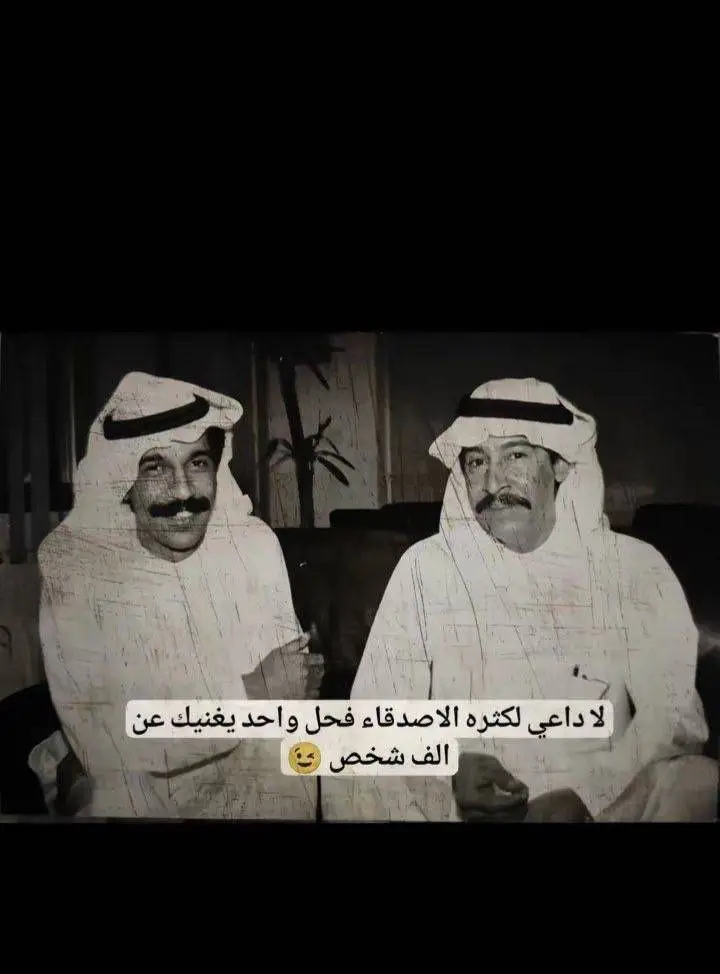 @GSGxSMART  مقصوده 😉 #الشعب_الصيني_ماله_حل😂😂 #ببجي_موبايل #الكويت #احمد #العراق #GSG #ببجي_موبايل # هاذذ الدو اقواكم ❤️‍🔥