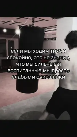#кудо#goat_37 #бокс #boxing #иваново #ivanovo 