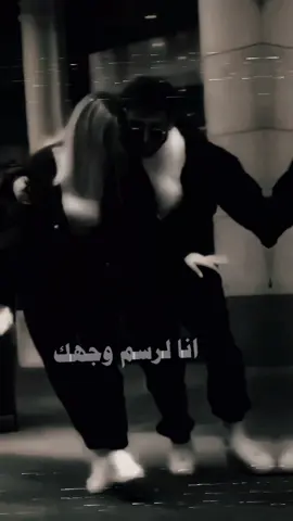 #دوالي #شامي #حب_وحنان #حب_وعشق 