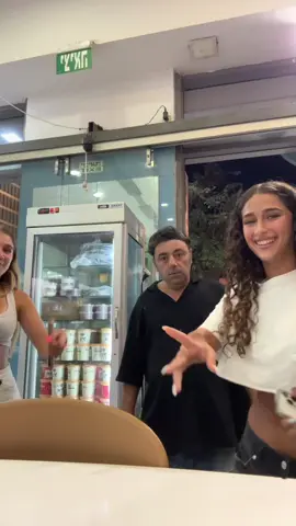 #אליקו #הגיבןמנוטרדם @michaelaaaaa 