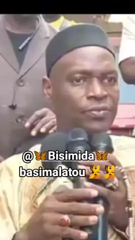 #bamadaniden92   Konaté 🧏🧏🧏👈