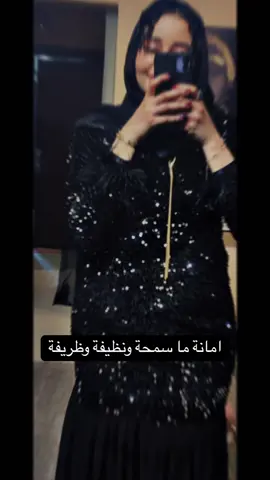 امآآآآنه 🤍                                                  #ايلاف_عبدالعزيز❤️❤️❤️ #امانه #sudan #sudanese_tiktokمشاهير #fb #foryou #fy 