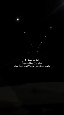#اكسبلورر#explore#fyp#foryou #
