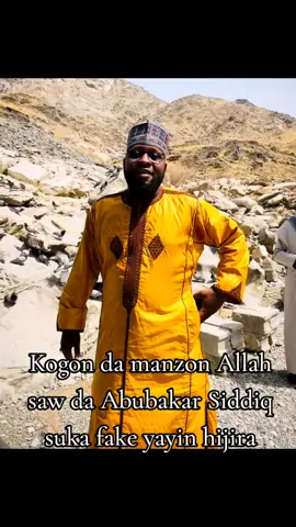 Allah ya karawa annabi daraja ya kuma kara yadda da sahabbansa #VoiceEffects #creatorsearchinsights 