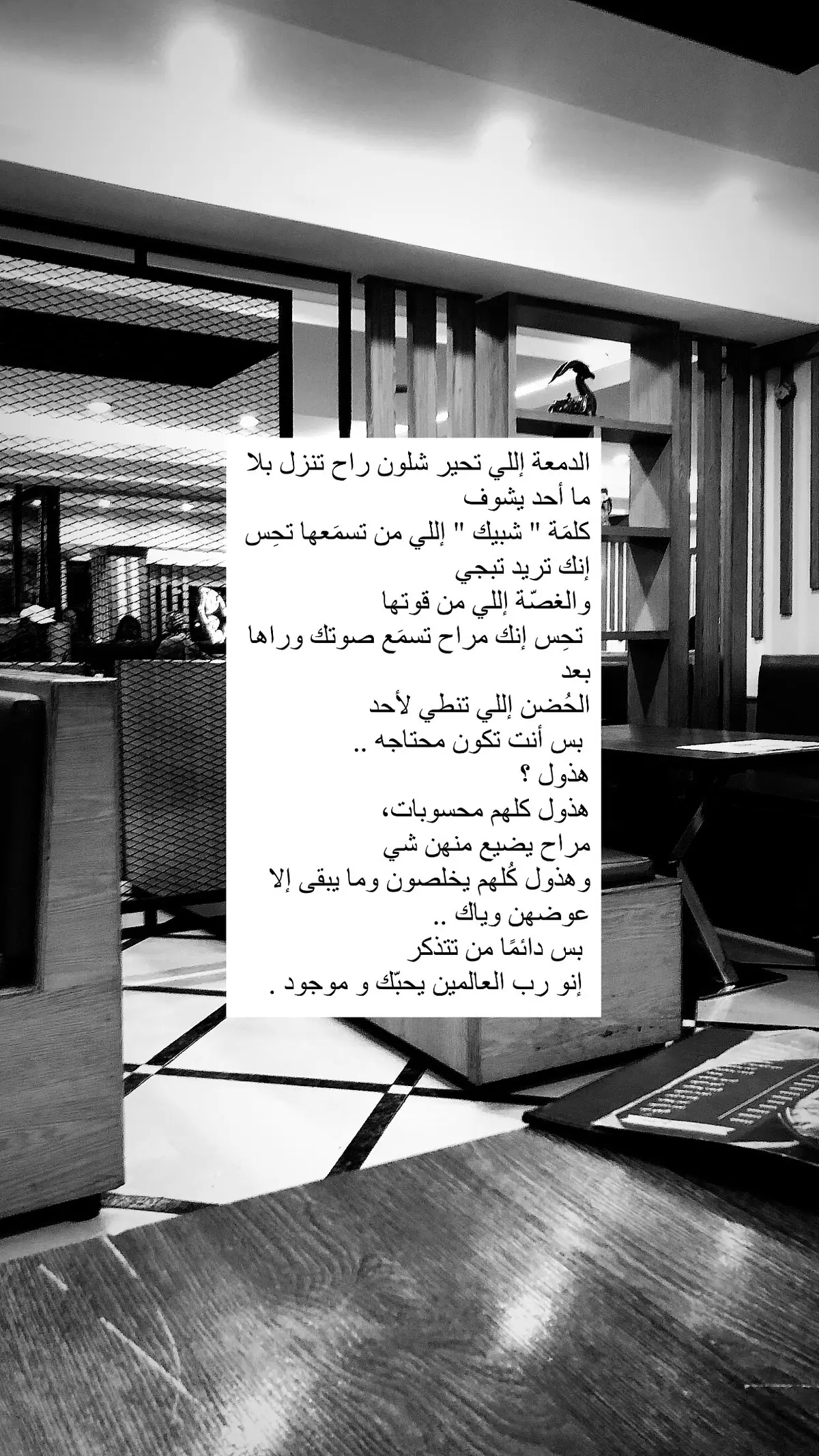 #اكسبلورexplore 