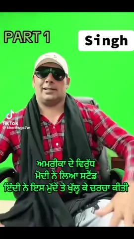 #modi #india #indi #indijaswal #fyp #influencer #news 