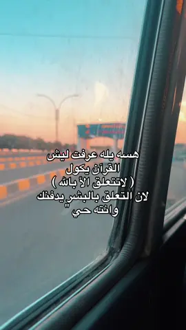 #اكسبلور؟ 