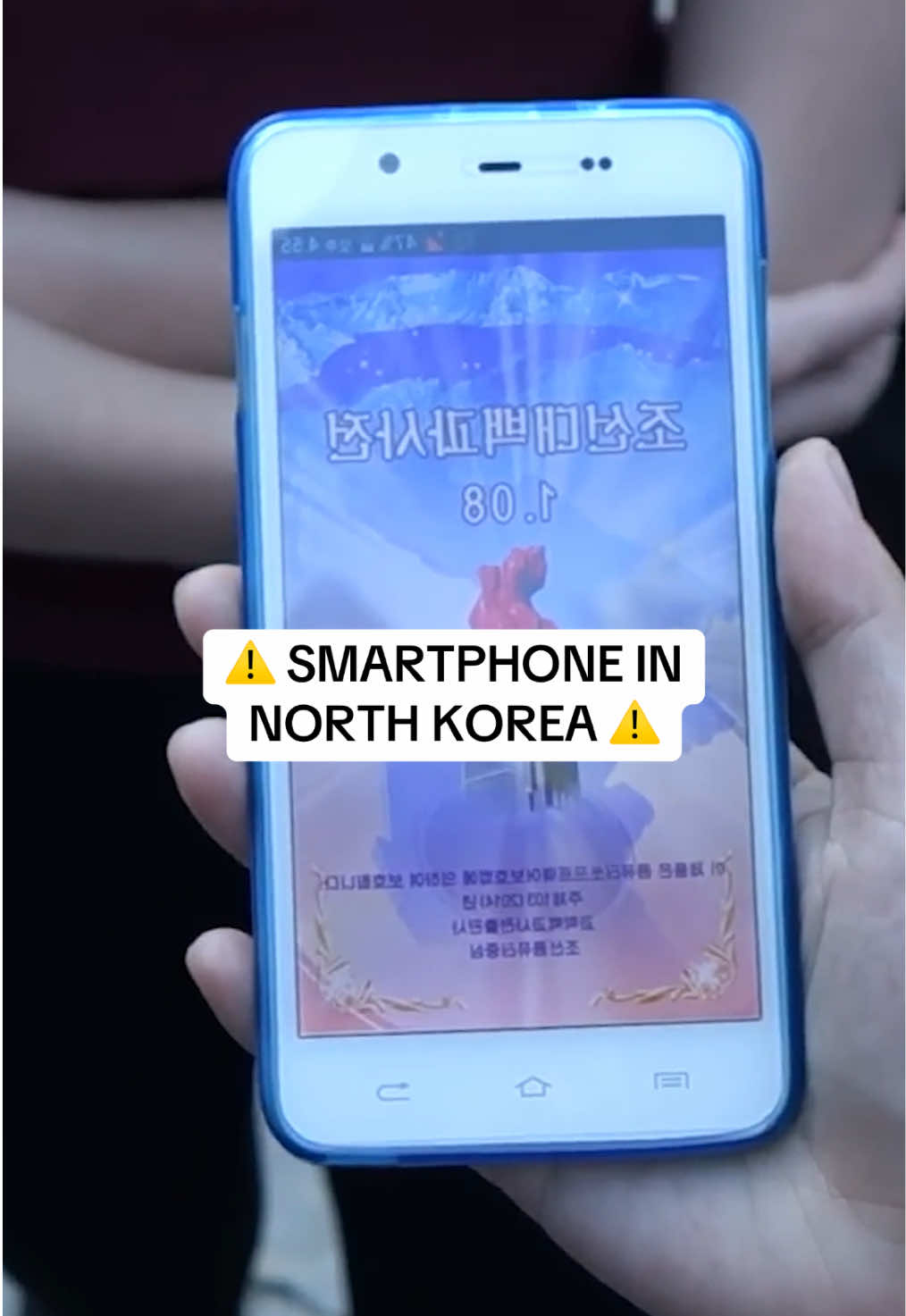 #northkorea #northkorea🇰🇵 #unseenfootage #clips 