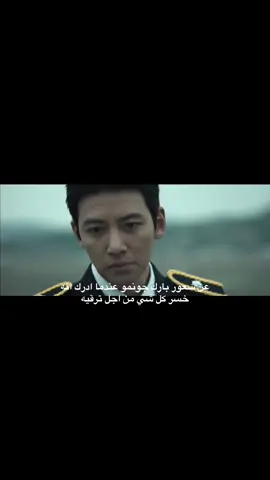#kdrma #Love #fyp #مسلسلات #كيدراما #شعر #مسلسلات_كورية #ksa #theworstofevil #theweeknd 