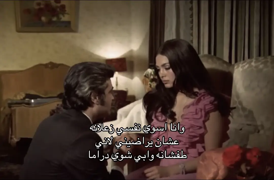 #اكسبلور #مالي_خلق_احط_هاشتاقات #ترند #fyp #4u #نوني #N 