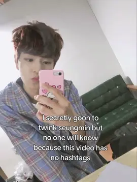 stop looking at the caption and keep my secret