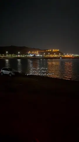 من دنياي .. #هواجيس #r 