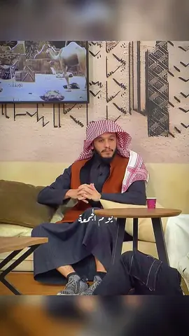 فضل يوم الجمعة : مع الشيخ بلال الجهماني 🤍 . @الحساب الرسمي بلال الجهماني  #بلال_الجهماني #الجمعة #الجمعة_صلو_على_نبينا_محمد #ليلة_الجمعة #ساعة_استجابة #اجر_لي_ولكم #explore #fyp #تذكير 