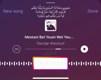 #mohamedashraf٩٠ #fyp #viral #foryou #george_wassouf #جورج_وسوف_🔚ابو_وديع_سلطان_الطرب👑 