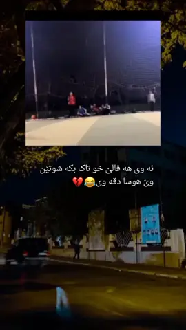 ✨♥️#k4roOmi #fpy #furyou #fpyシ #تاک #shere #explore 