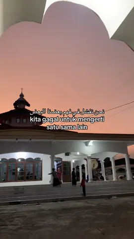 #katakata #syaircinta #fyp #foryou #arabicsong #Kmllawr_ 
