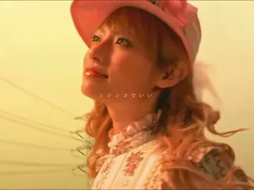 人間は一人なの。一人で生まれて一人で考えて一人で死んでいくの。#下妻物語#深田恭子#土屋アンナ