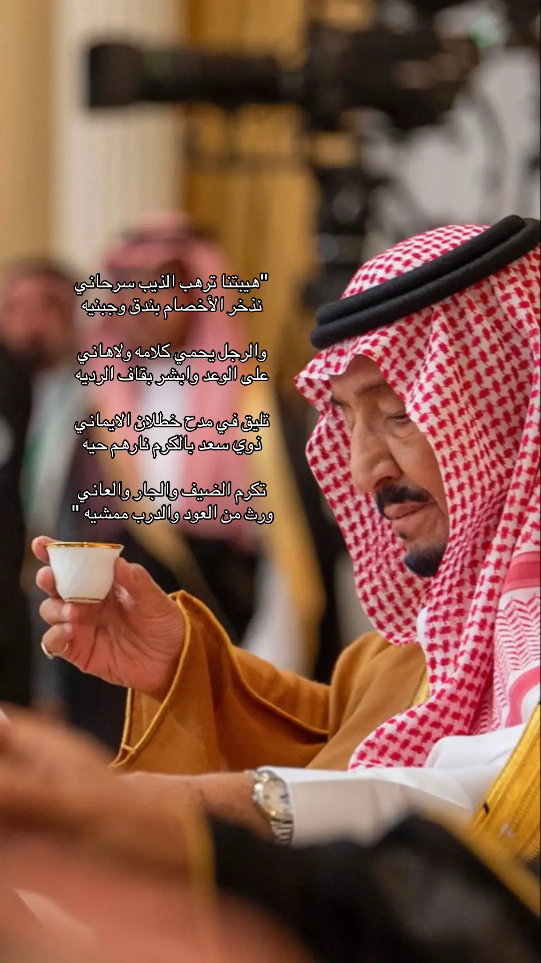 #اكسبلور #الملك_سلمان_بن_عبدالعزيز_الله_يحفظه #ولي_العهد_محمد_بن_سلمان_حفظه_الله 